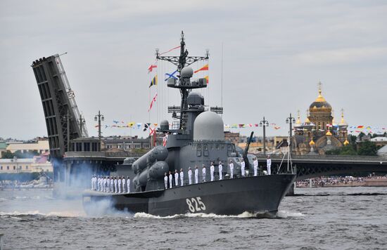 Russia Main Navy Day Parade