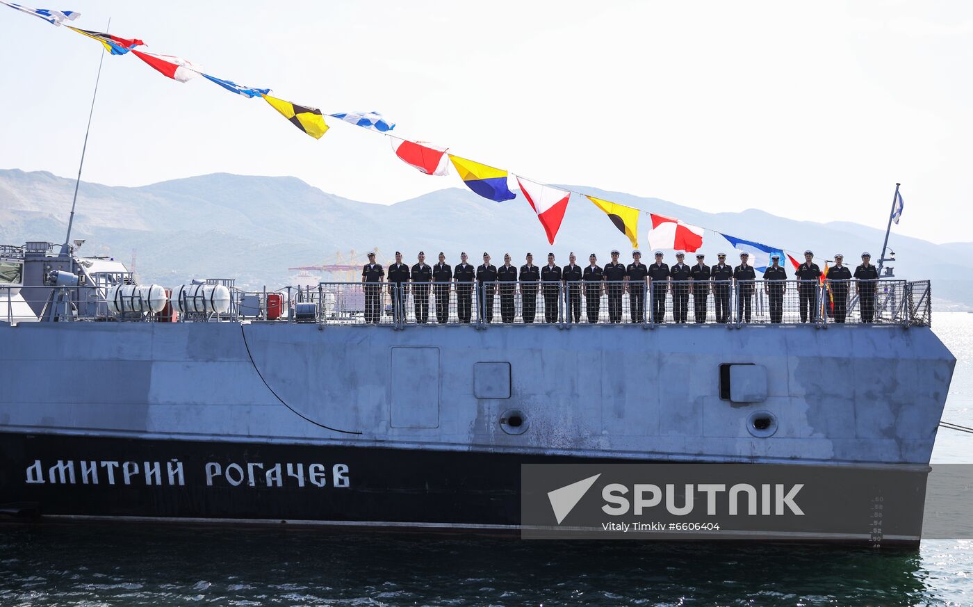 Russia Navy Day Parade
