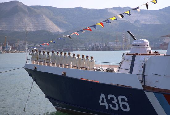 Russia Navy Day Parade