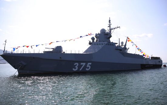 Russia Navy Day Parade