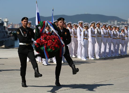 Russia Navy Day Parade