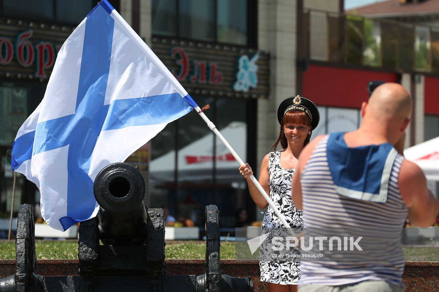 Russia Navy Day Parade