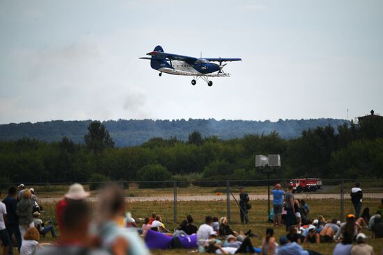 Russia MAKS Airshow