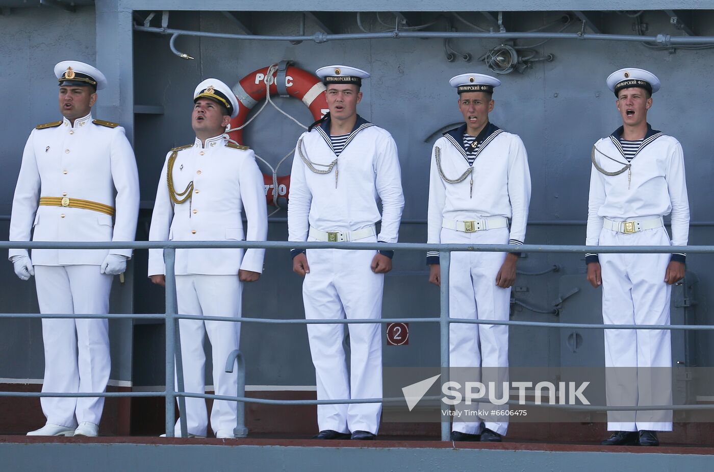 Russia Navy Day Parade