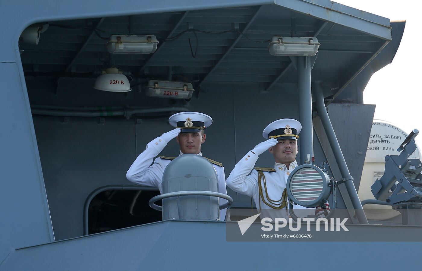 Russia Navy Day Parade