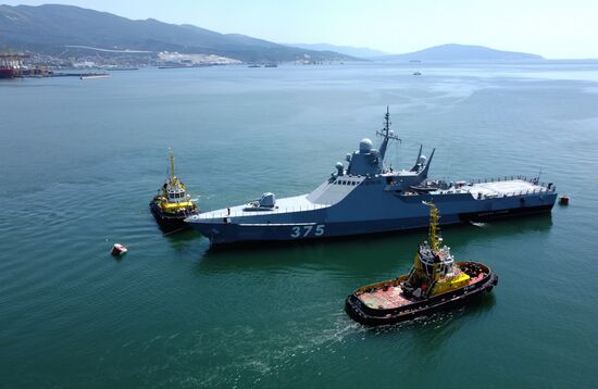 Russia Navy Day Parade