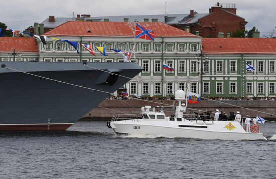 Russia Putin Main Navy Day Parade