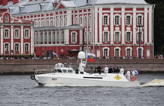 Russia Putin Main Navy Day Parade