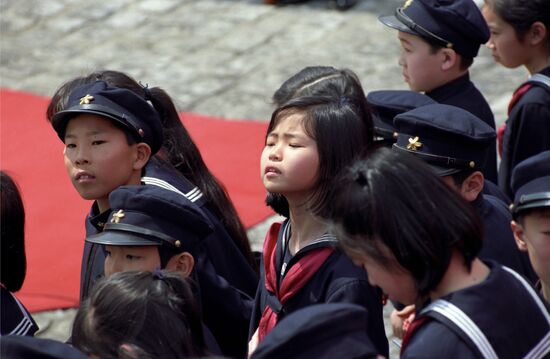 Japanese children