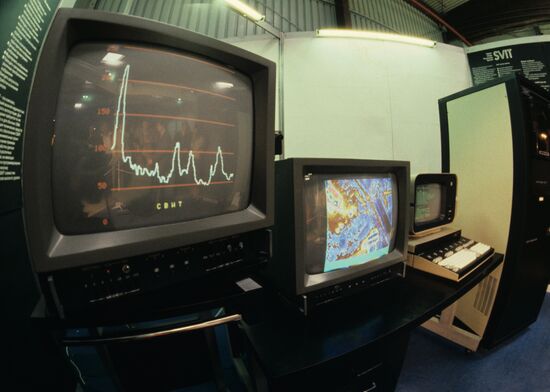 System for processing images transmitted from space