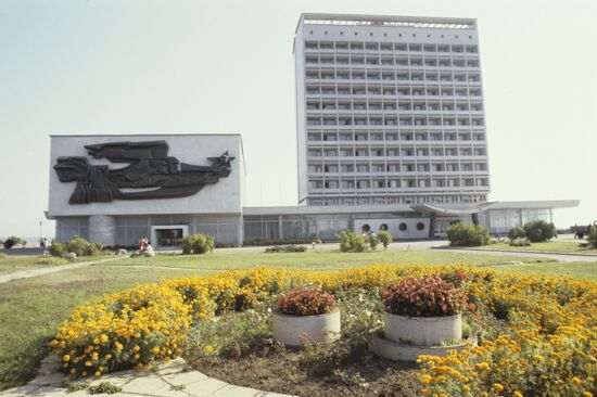 Yunost International Youth Center in Belorussia