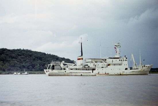 Research expedition to explore Amazon River