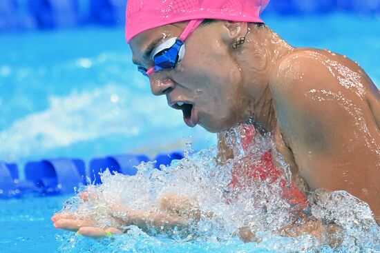 Japan Olympics 2020 Swimming