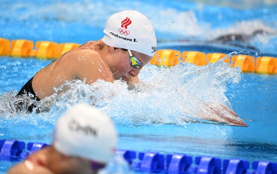 Japan Olympics 2020 Swimming