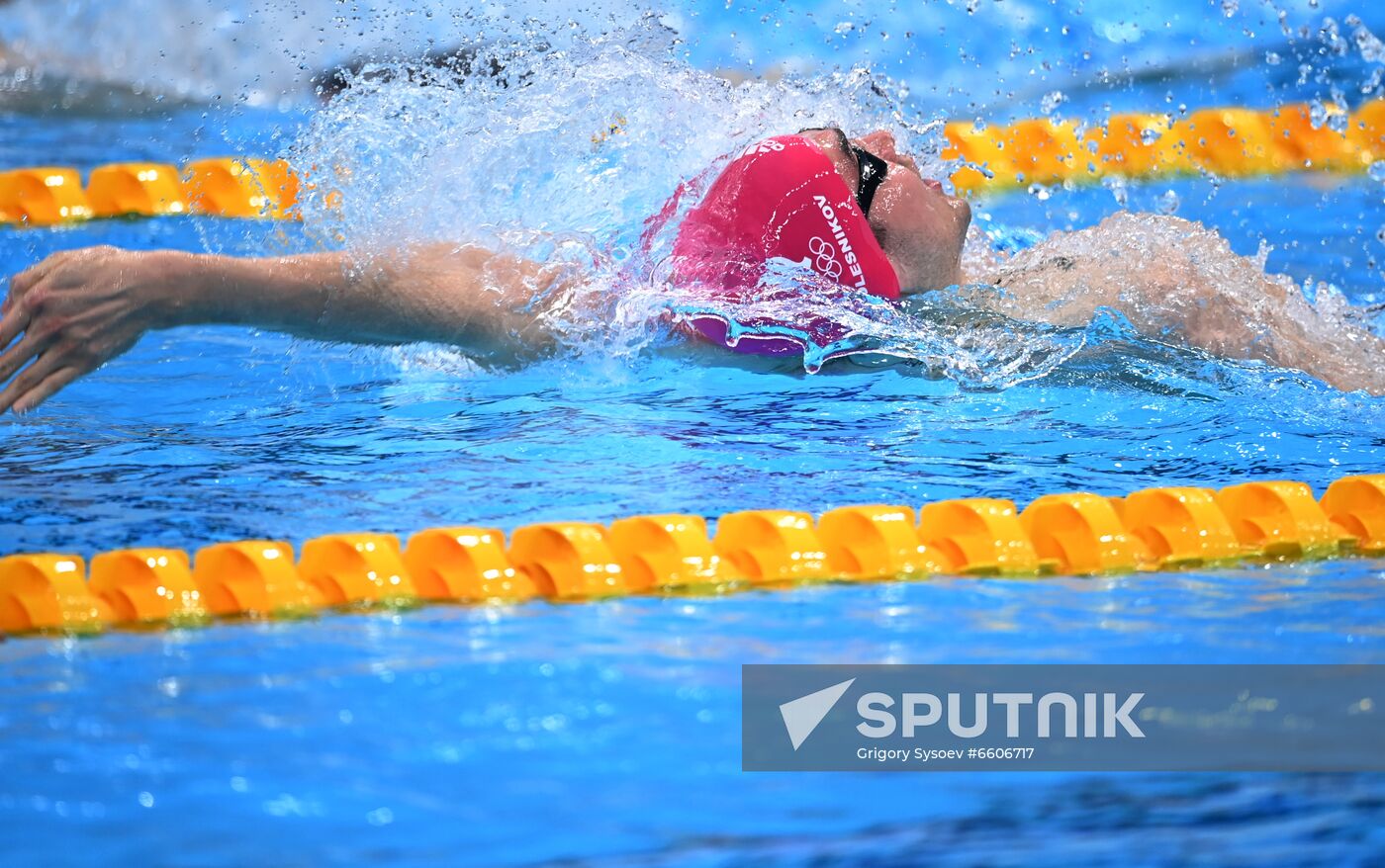 Japan Olympics 2020 Swimming