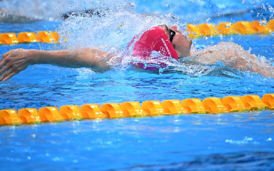 Japan Olympics 2020 Swimming