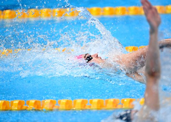 Japan Olympics 2020 Swimming
