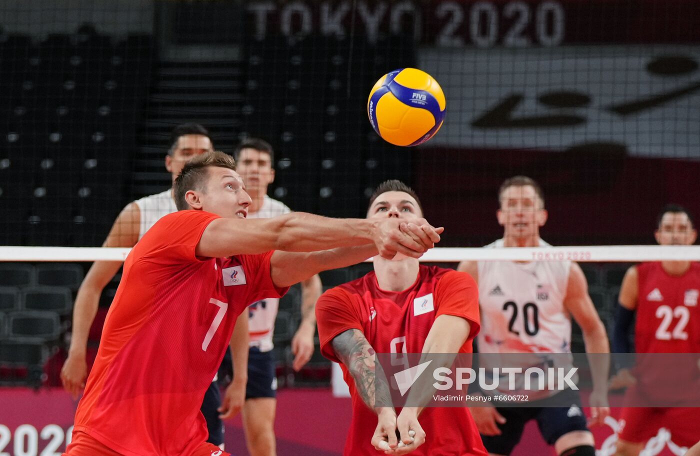 Japan Olympics 2020 Volleyball Men