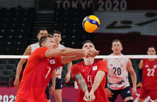 Japan Olympics 2020 Volleyball Men
