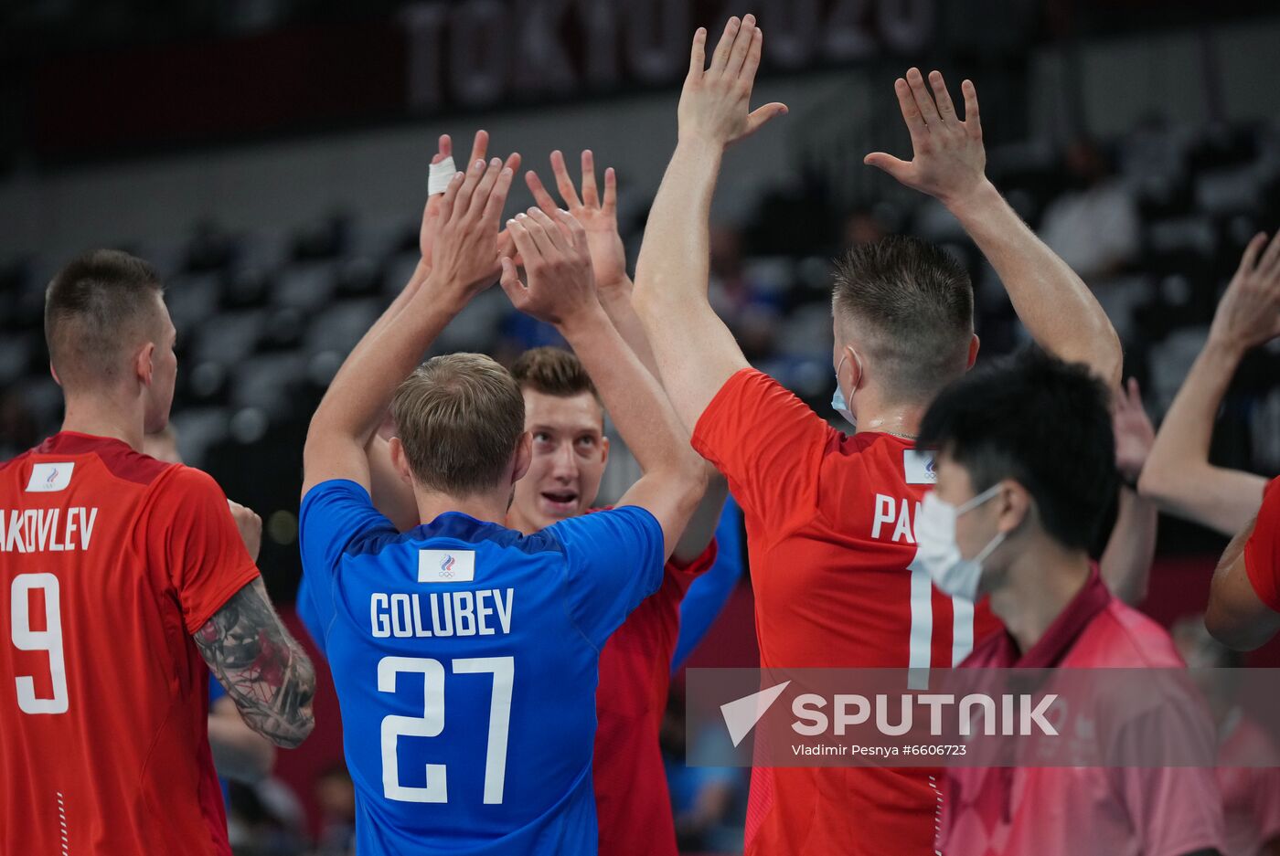 Japan Olympics 2020 Volleyball Men