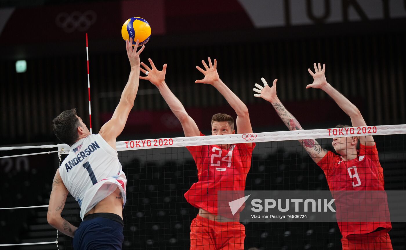 Japan Olympics 2020 Volleyball Men