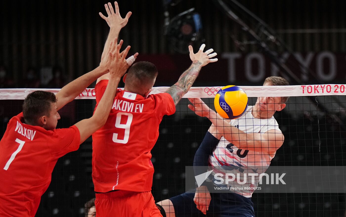 Japan Olympics 2020 Volleyball Men