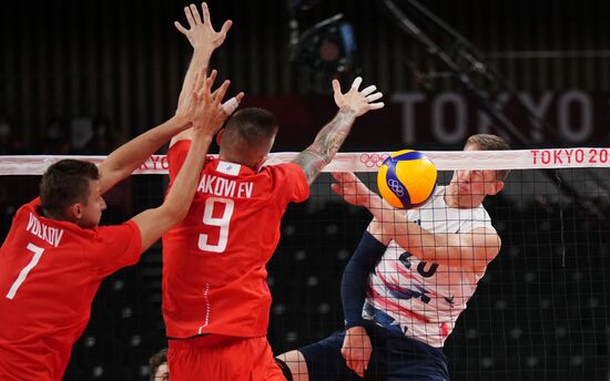 Japan Olympics 2020 Volleyball Men