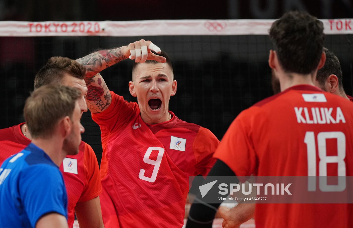 Japan Olympics 2020 Volleyball Men