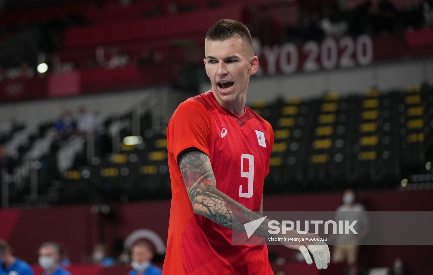 Japan Olympics 2020 Volleyball Men