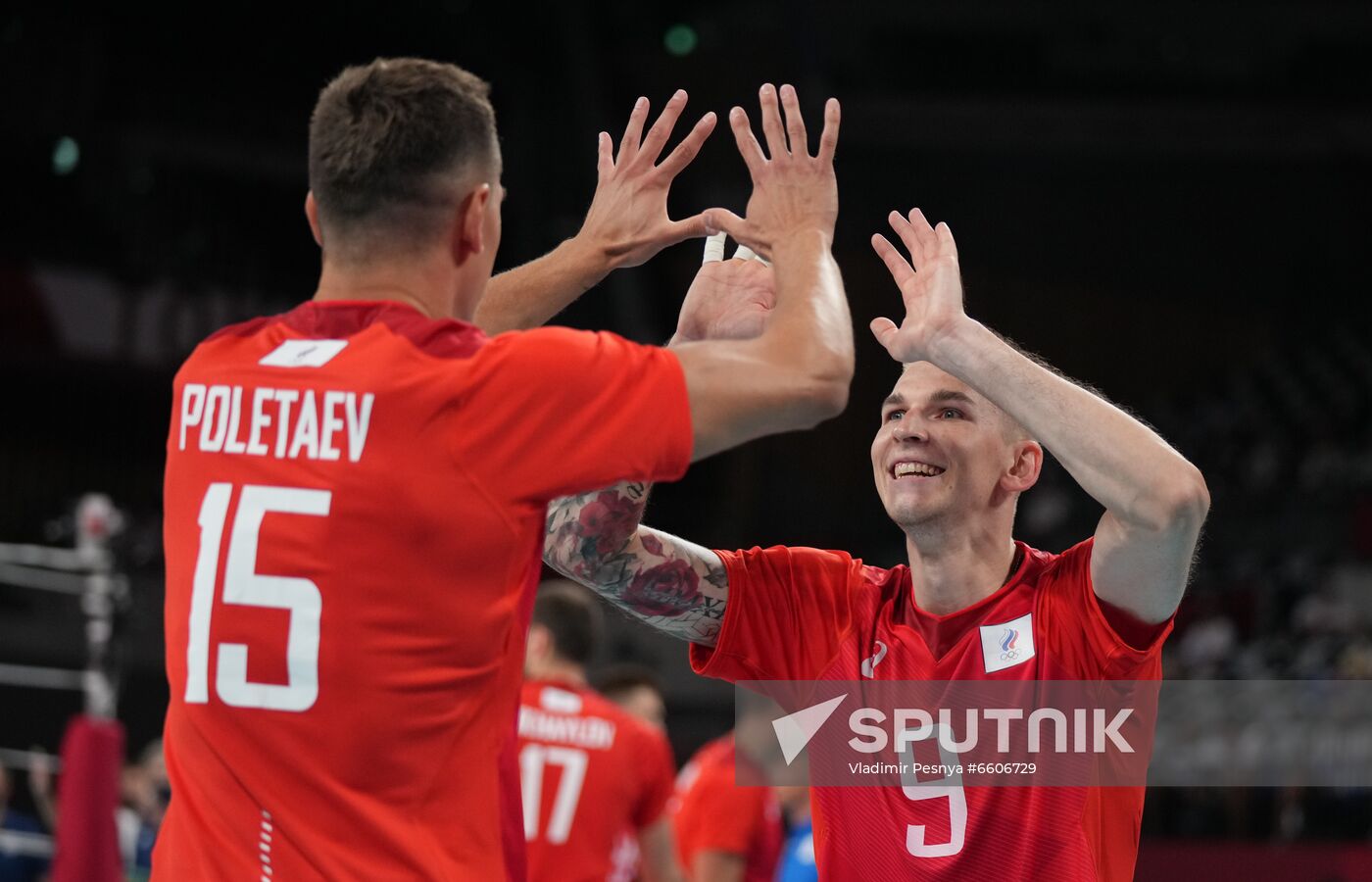 Japan Olympics 2020 Volleyball Men