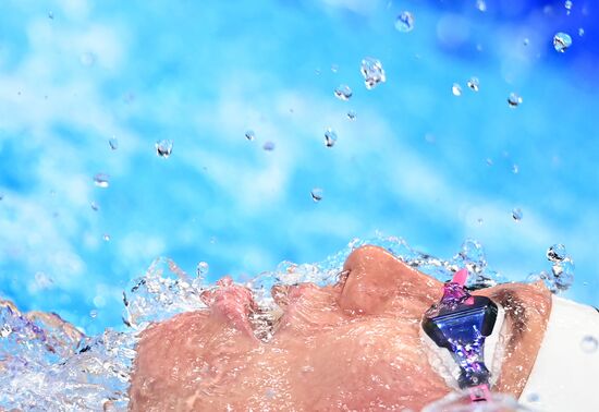 Japan Olympics 2020 Swimming