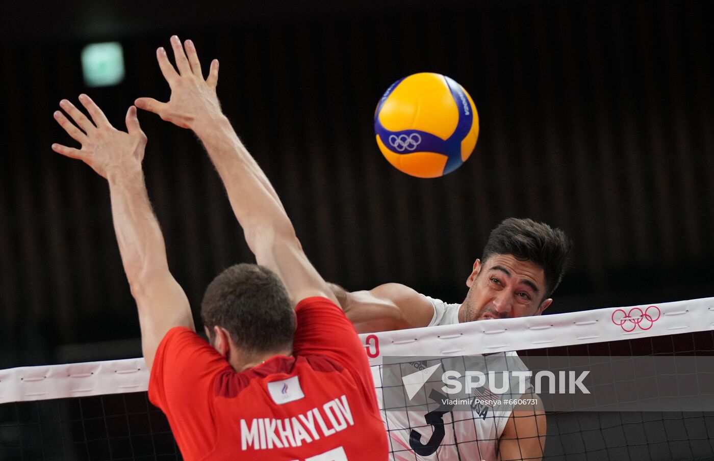 Japan Olympics 2020 Volleyball Men