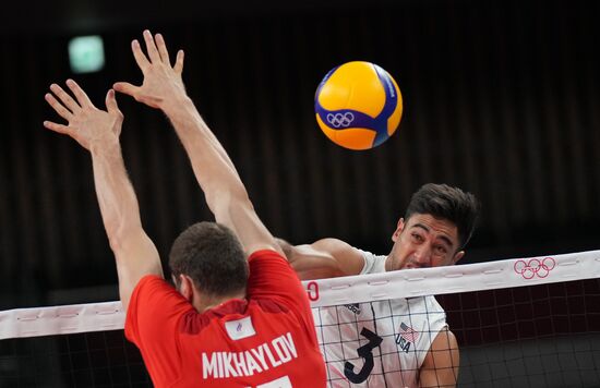 Japan Olympics 2020 Volleyball Men
