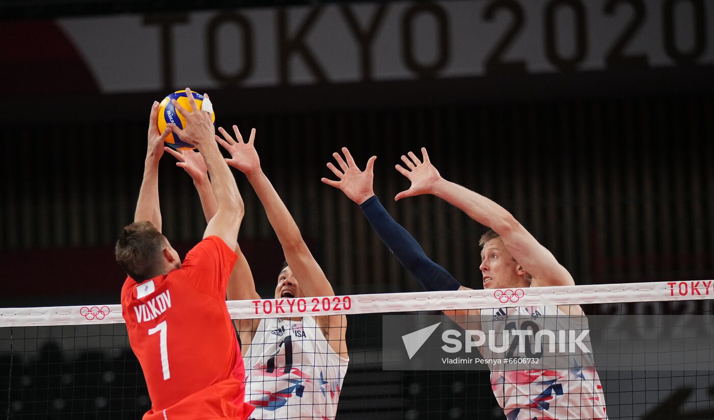 Japan Olympics 2020 Volleyball Men