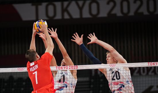Japan Olympics 2020 Volleyball Men