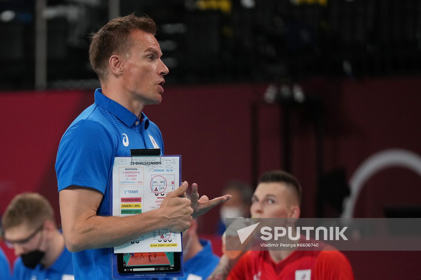 Japan Olympics 2020 Volleyball Men