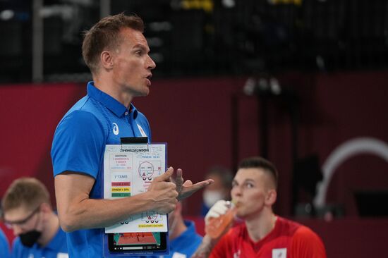 Japan Olympics 2020 Volleyball Men