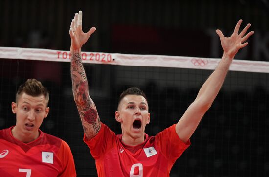 Japan Olympics 2020 Volleyball Men