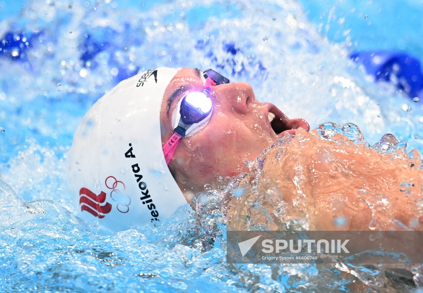 Japan Olympics 2020 Swimming