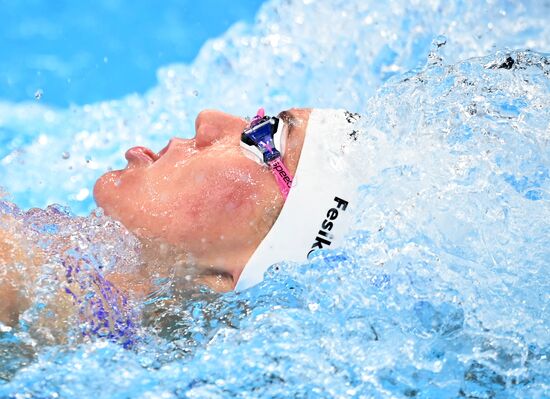 Japan Olympics 2020 Swimming