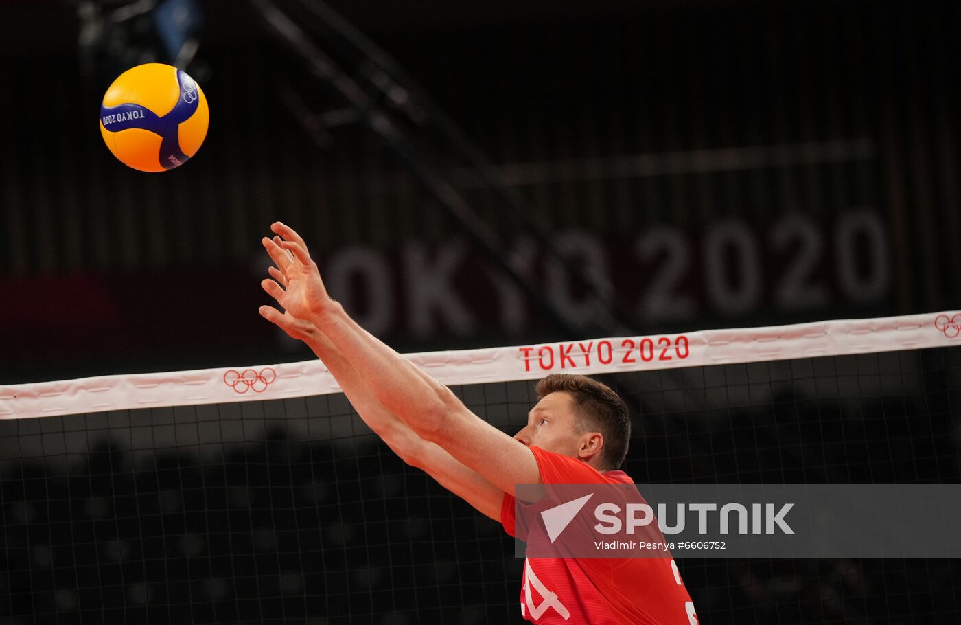 Japan Olympics 2020 Volleyball Men