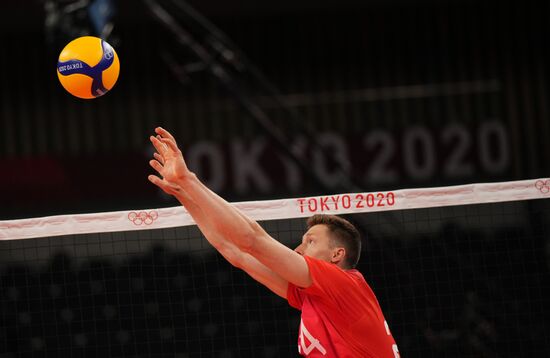 Japan Olympics 2020 Volleyball Men