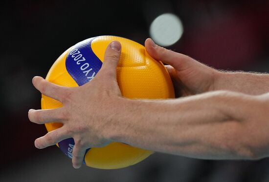 Japan Olympics 2020 Volleyball Men