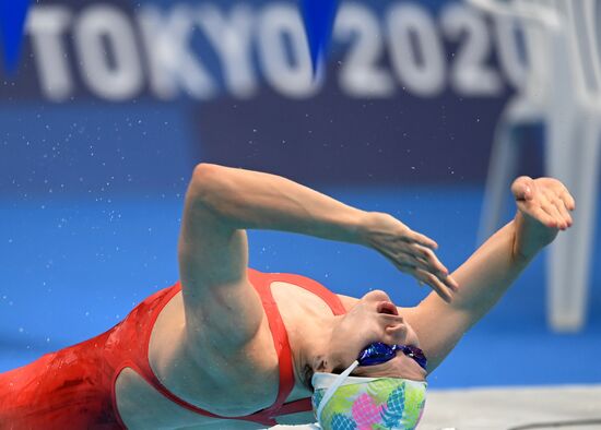 Japan Olympics 2020 Swimming