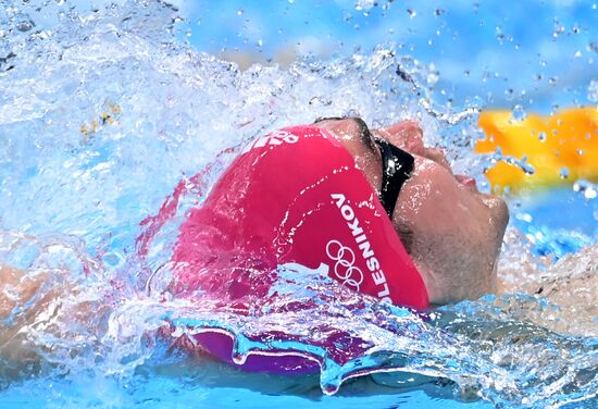 Japan Olympics 2020 Swimming