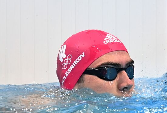 Japan Olympics 2020 Swimming