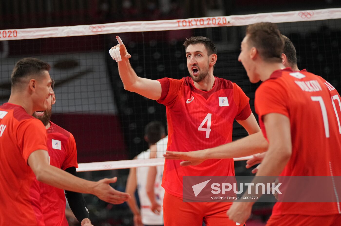 Japan Olympics 2020 Volleyball Men