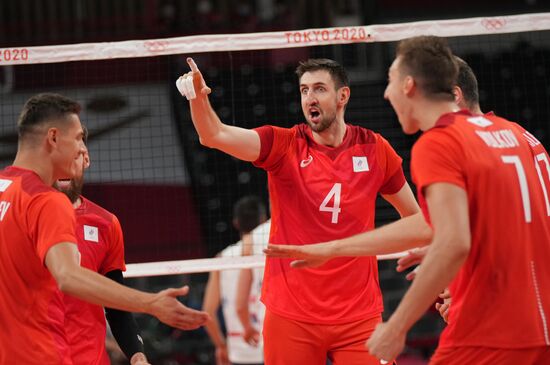 Japan Olympics 2020 Volleyball Men