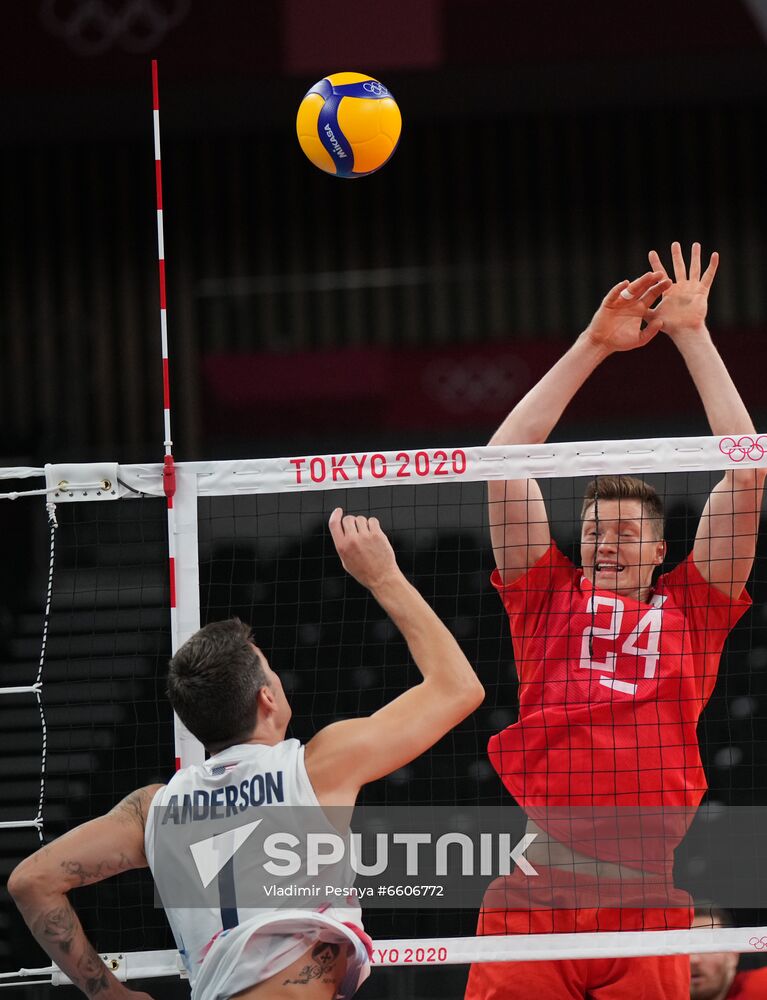 Japan Olympics 2020 Volleyball Men