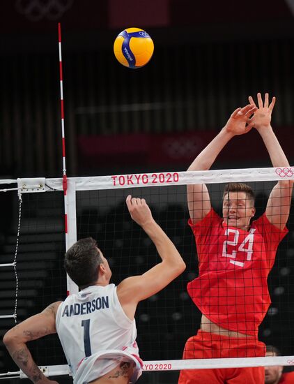 Japan Olympics 2020 Volleyball Men